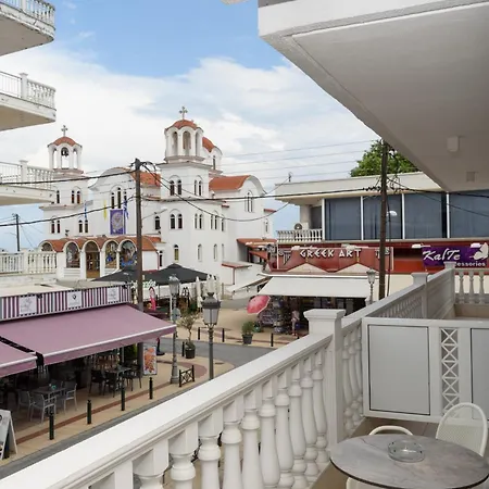 Regina Mare Kateríni