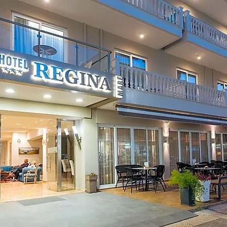 Regina Mare 酒店 卡泰里尼