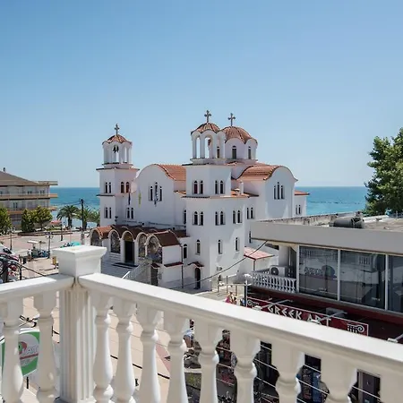 Hotel Regina Mare Katerini