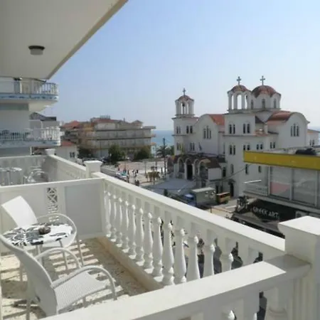 Regina Mare Hotel 3*