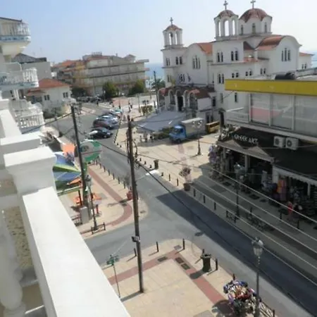 Hotel Regina Mare Katerini